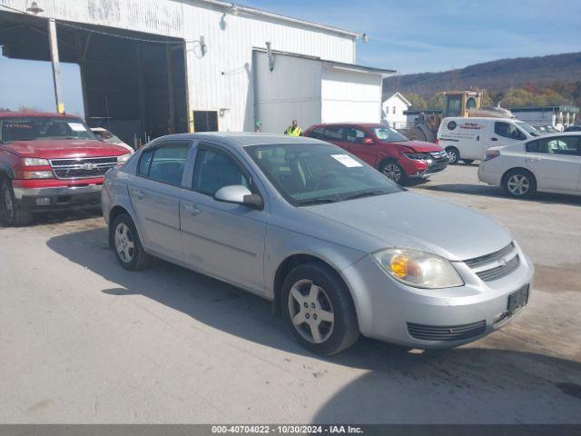  Salvage Chevrolet Cobalt