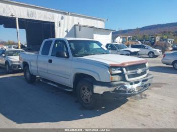  Salvage Chevrolet Silverado 1500