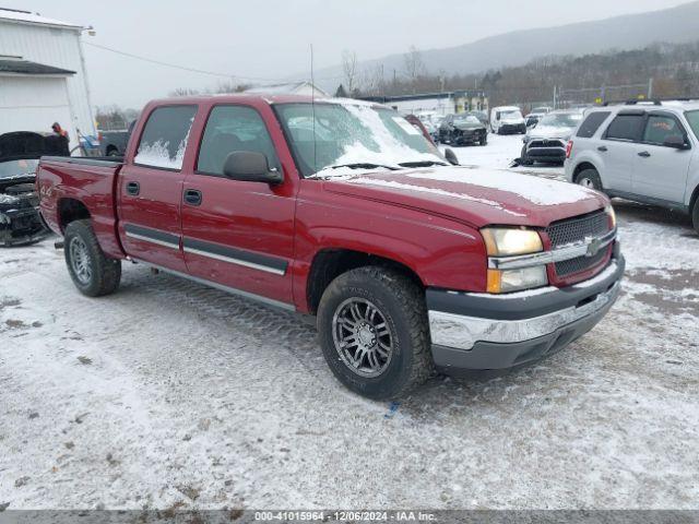  Salvage Chevrolet Silverado 1500