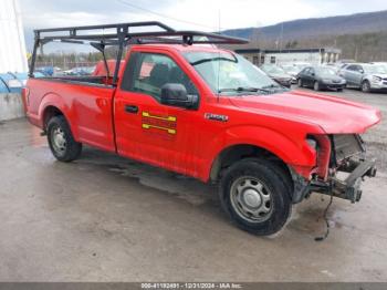  Salvage Ford F-150