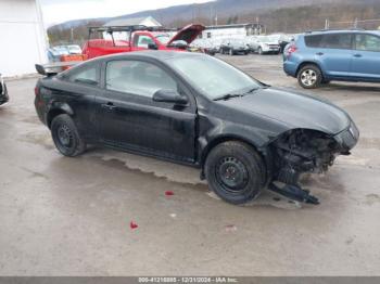  Salvage Pontiac G5