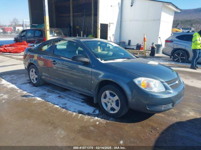  Salvage Chevrolet Cobalt