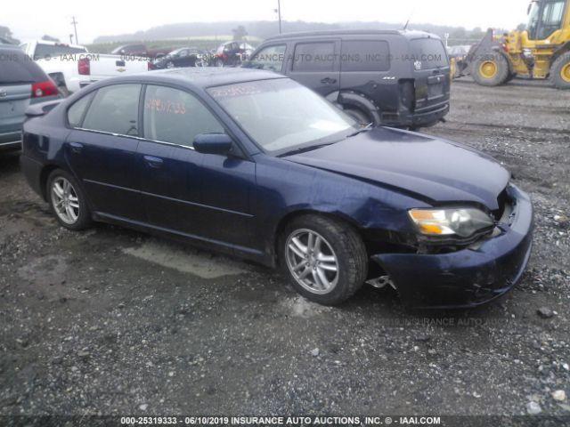  Salvage Subaru Legacy Sedan (natl)