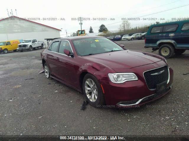  Salvage Chrysler 300