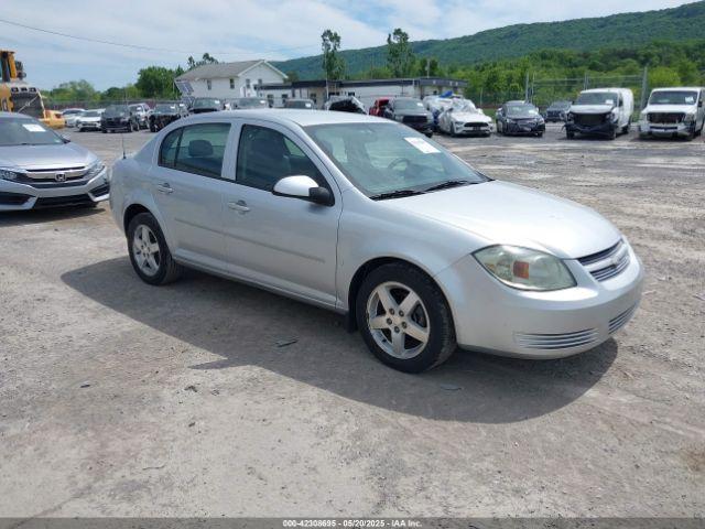  Salvage Chevrolet Cobalt