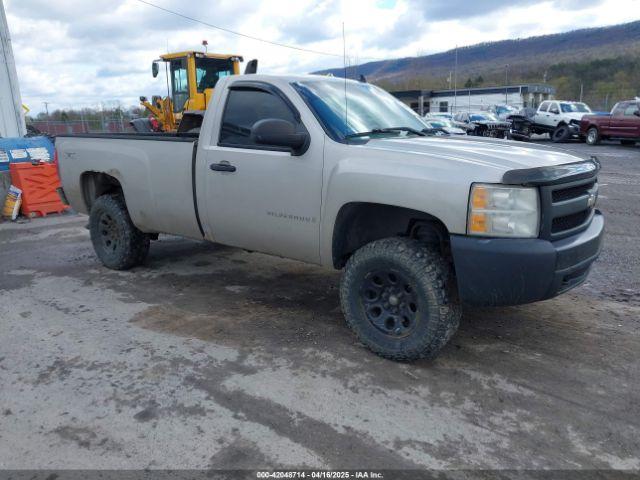  Salvage Chevrolet Silverado 1500