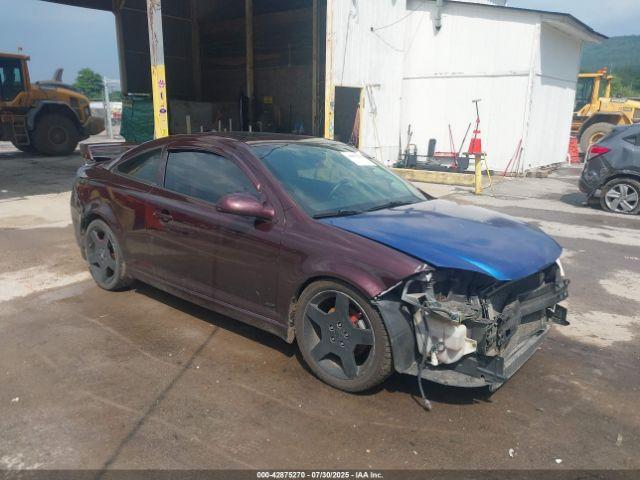  Salvage Chevrolet Cobalt