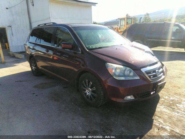  Salvage Honda Odyssey