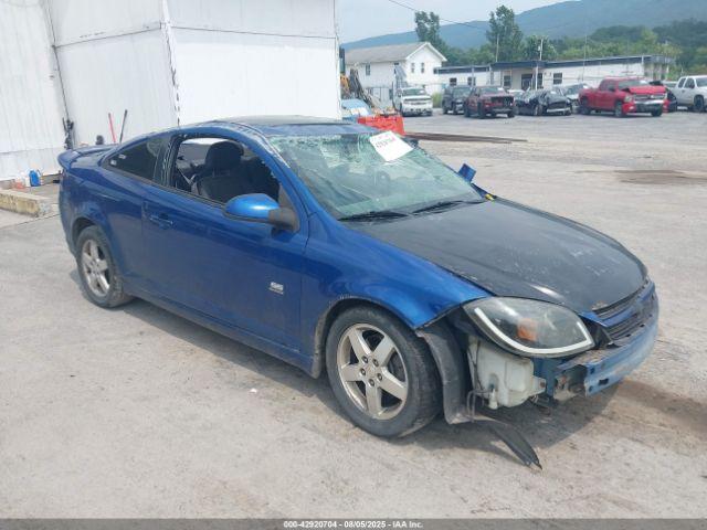  Salvage Chevrolet Cobalt