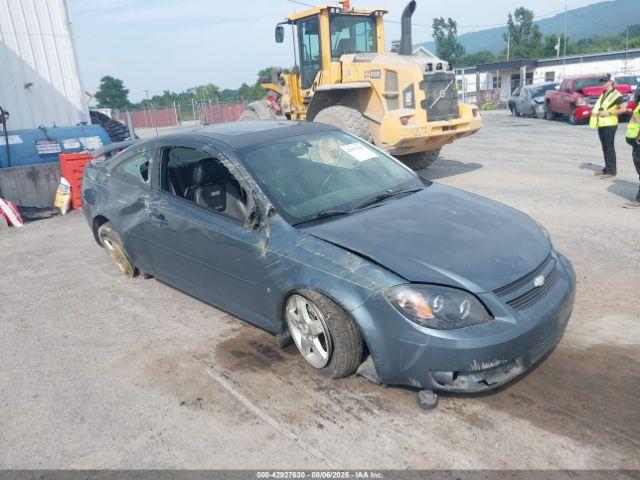  Salvage Chevrolet Cobalt