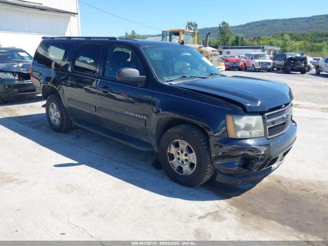  Salvage Chevrolet Suburban 1500