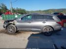 INFINITI Qx Pure Image 13
