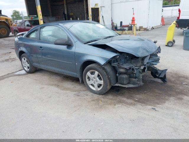  Salvage Chevrolet Cobalt