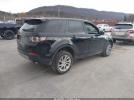 Land Rover Discovery Hse Image 9