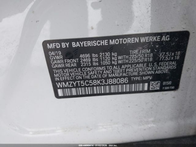 MINI Countryman Cooper S Image 7