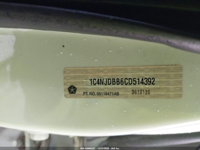 Jeep Compass Sport Image 3